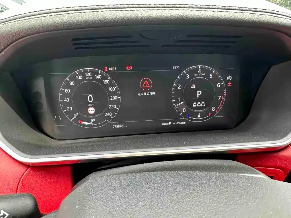 Land Rover Sport 2021 из CN, фото 8