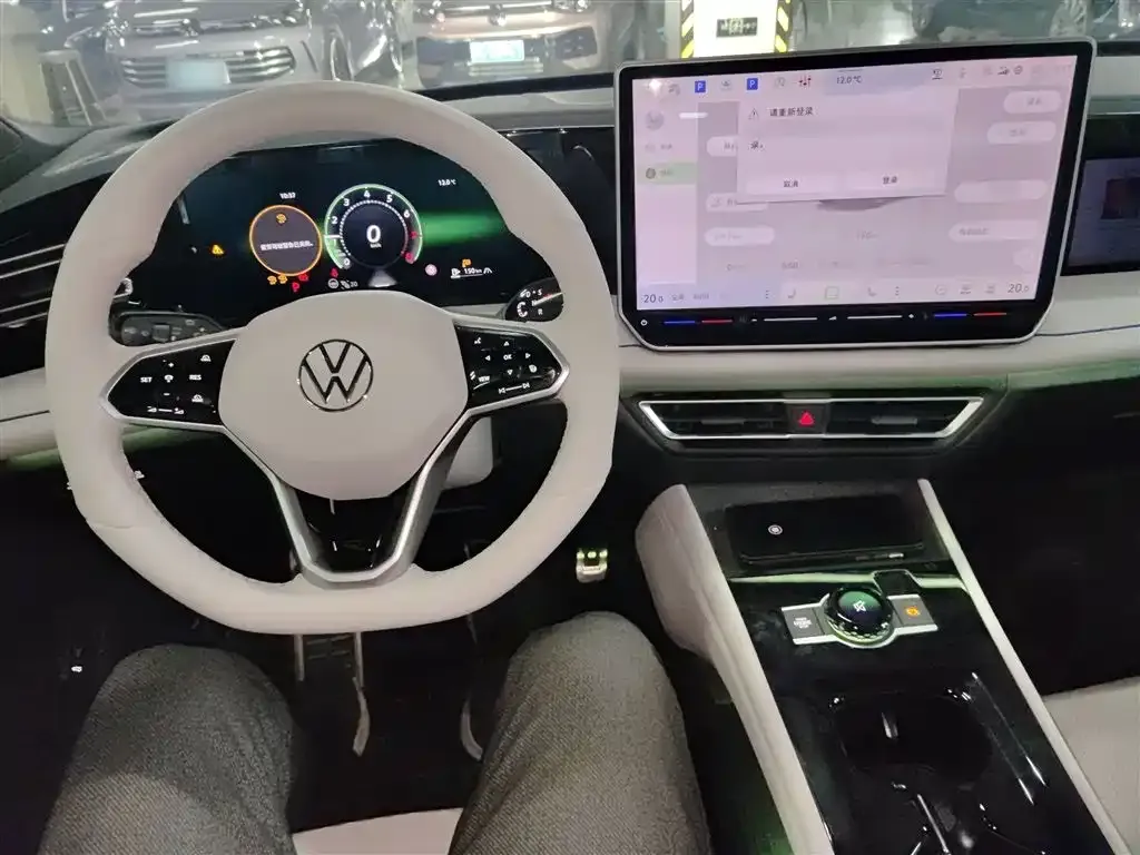 Volkswagen Tiguan L 2026 из CN, фото 3