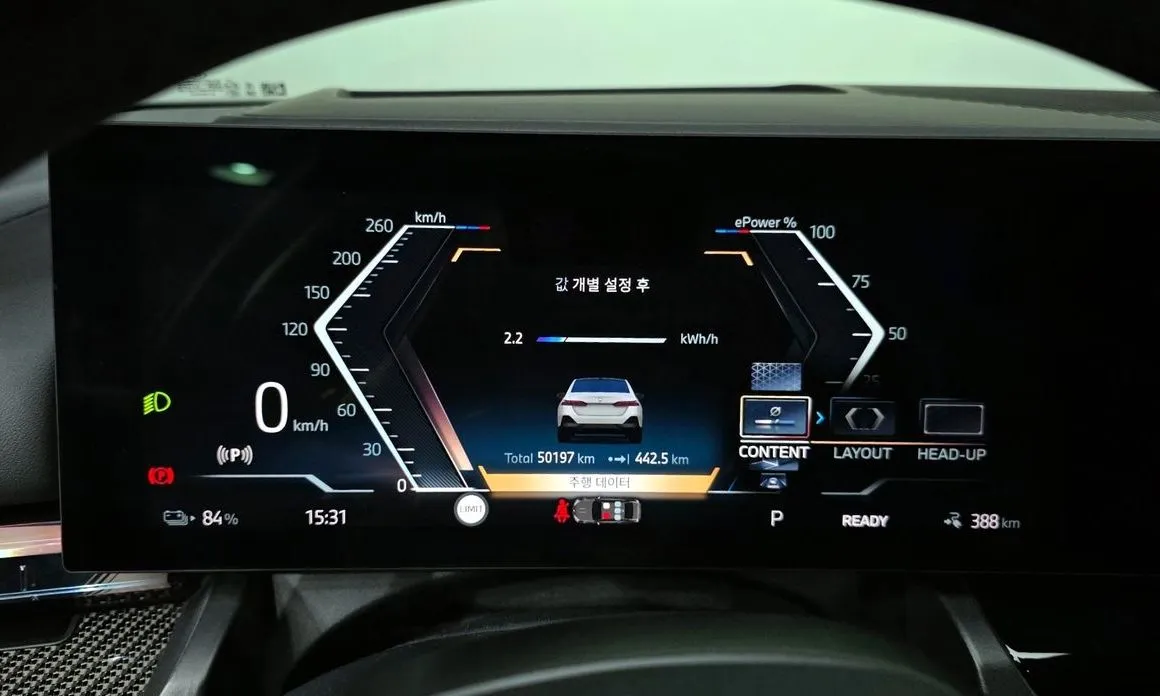 BMW i5 2024 из KR, фото 8