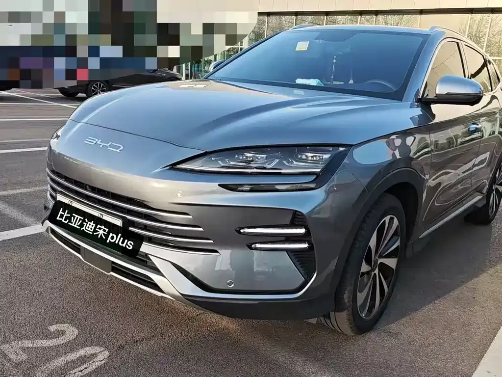 BYD PLUS