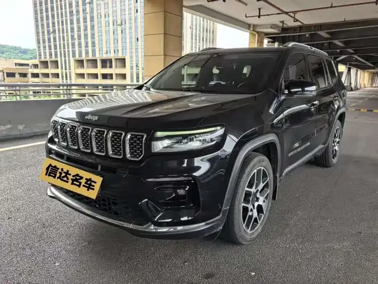 Jeep Grand Commander