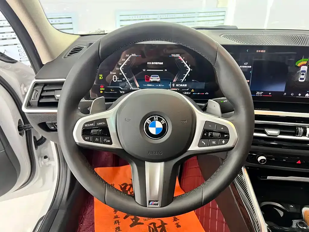 BMW 3 Series 2023 из CN, фото 8