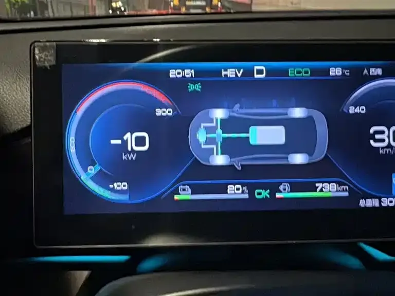 BYD Pro New Energy — фото 3