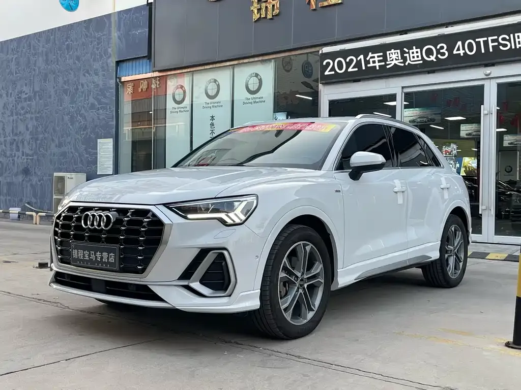 Audi Q3 — фото 10
