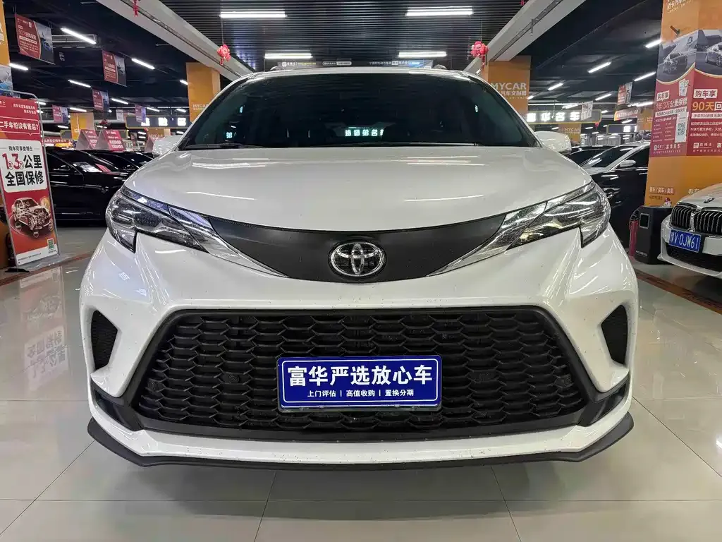 Toyota Granvia 2024 из CN, фото 6