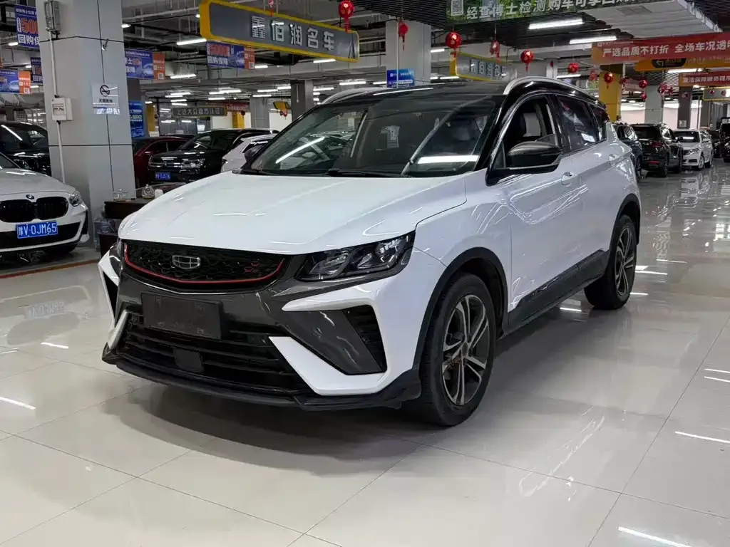 Geely Binyue