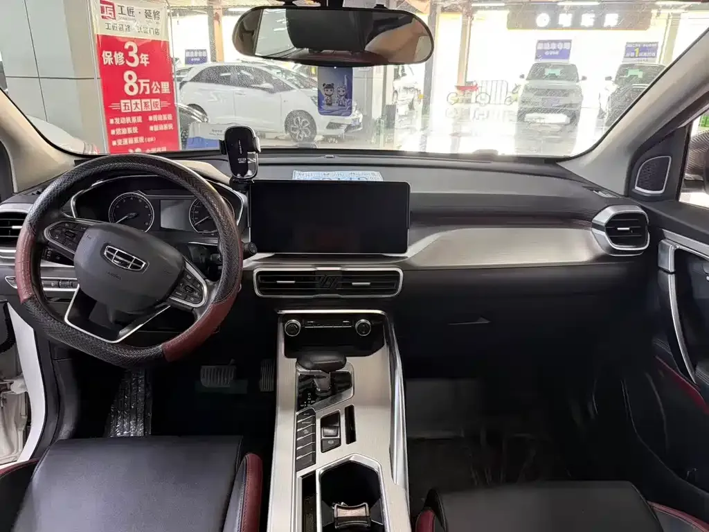 Geely Binyue 2022 из CN, фото 7