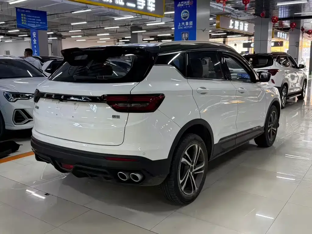 Geely Binyue 2022 из CN, фото 9