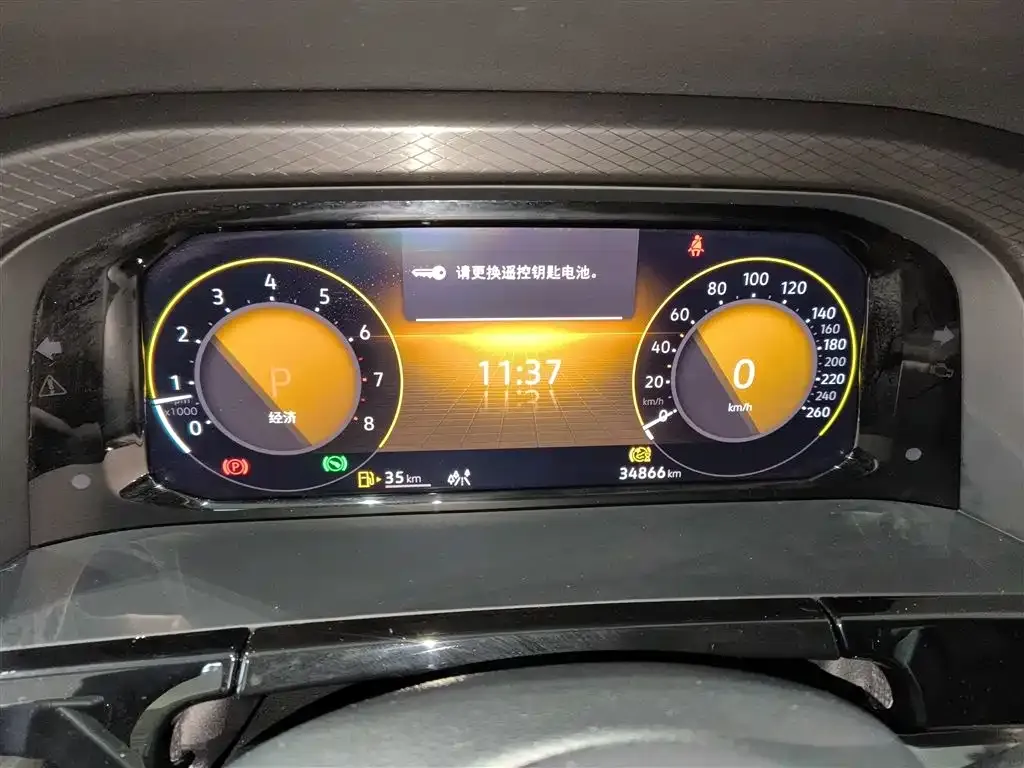 Volkswagen Teramont X 2023 из CN, фото 6