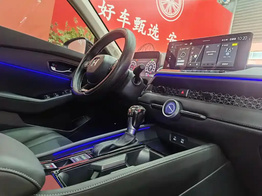 Honda Accord 2025 из CN, фото 6