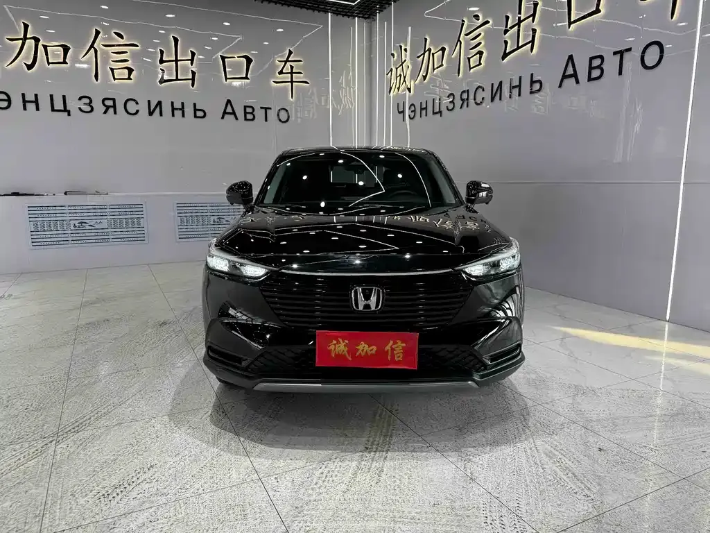 Honda Vezel — фото 4