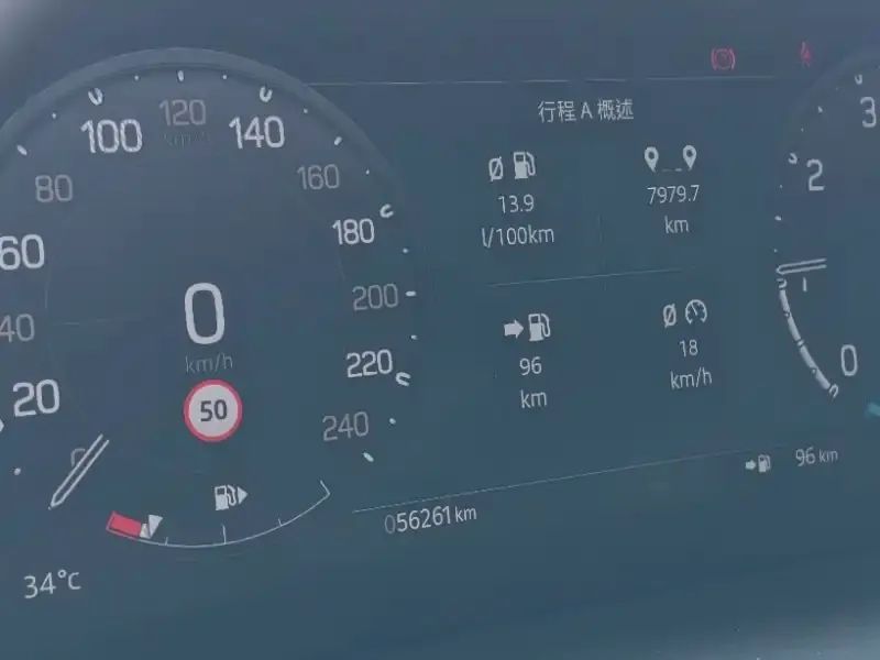 Land Rover Defender 2023 из CN, фото 2