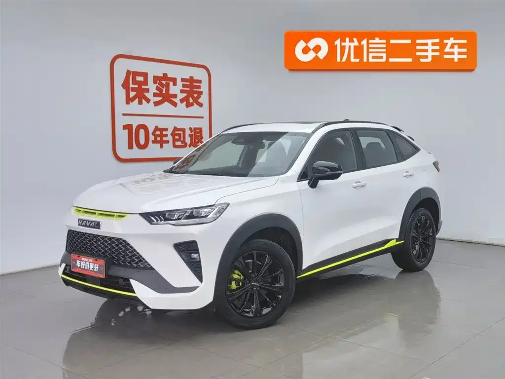Haval H6S