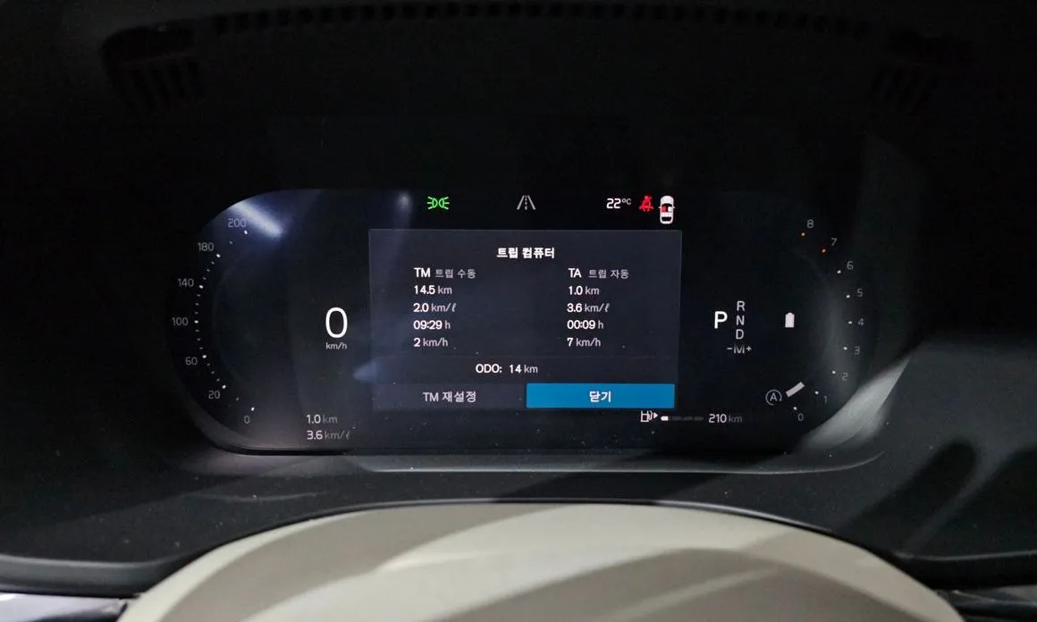 Volvo XC60 2026 из KR, фото 7