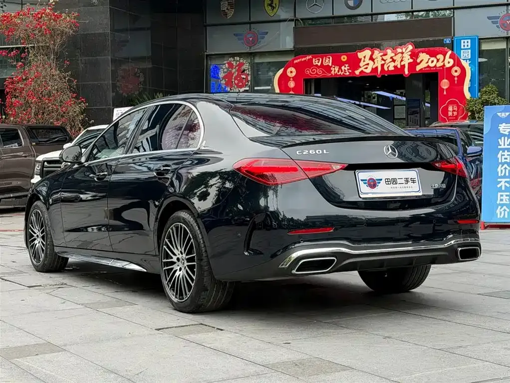 Mercedes-Benz C-Class 2024 из CN, фото 7