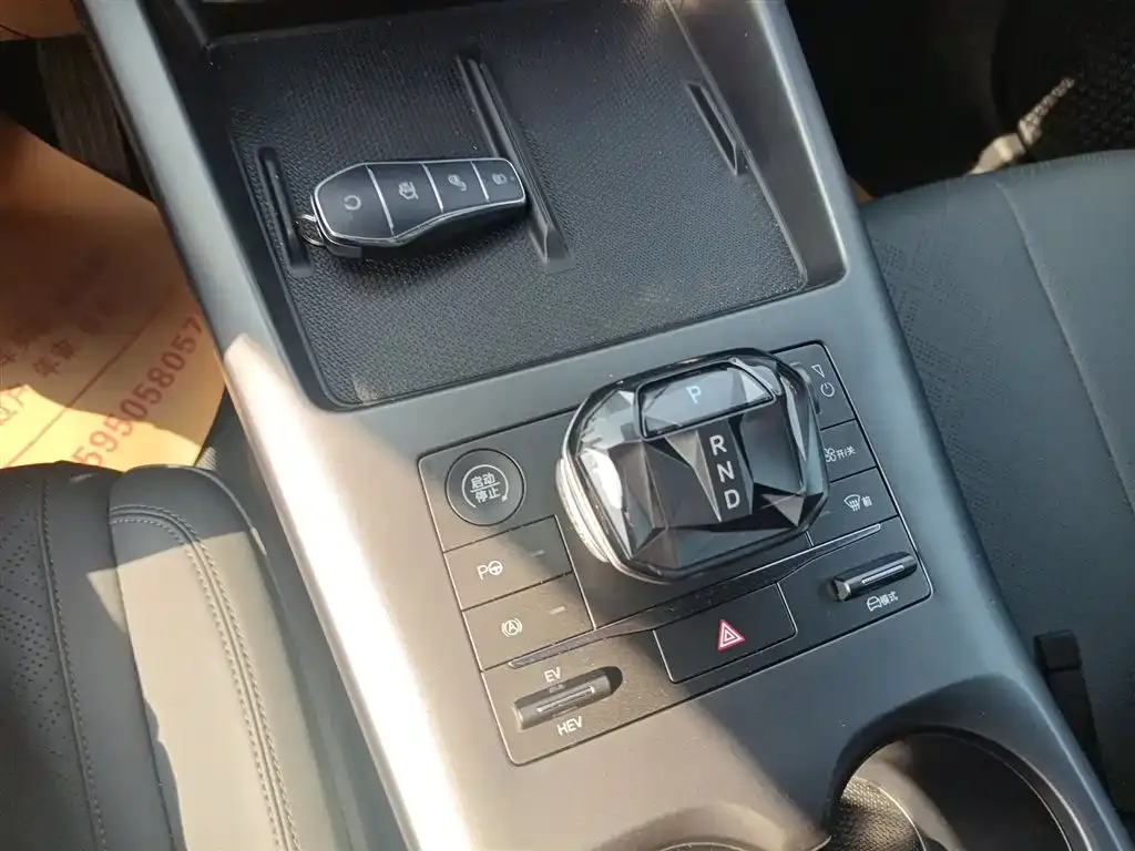 BYD Qin PLUS — фото 10