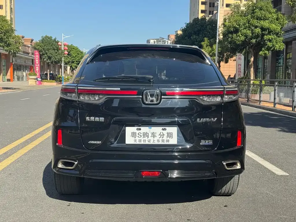 Honda UR-V — фото 7