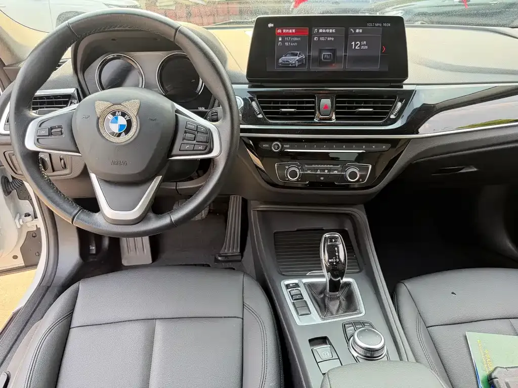 BMW 1 Series 2022 из CN, фото 9