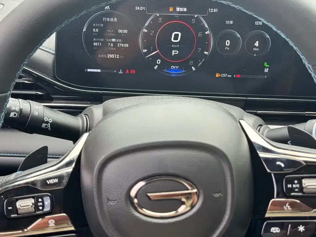 GAC Motor Shadow Leopard — фото 2