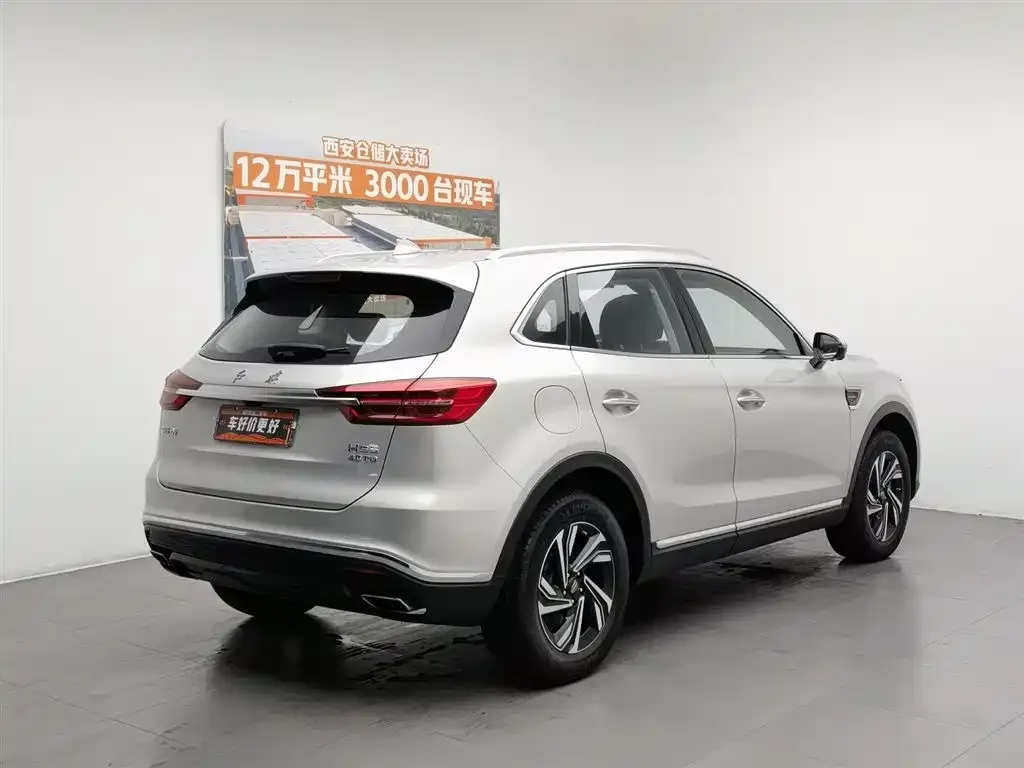 Hongqi HS5 2023 из CN, фото 5
