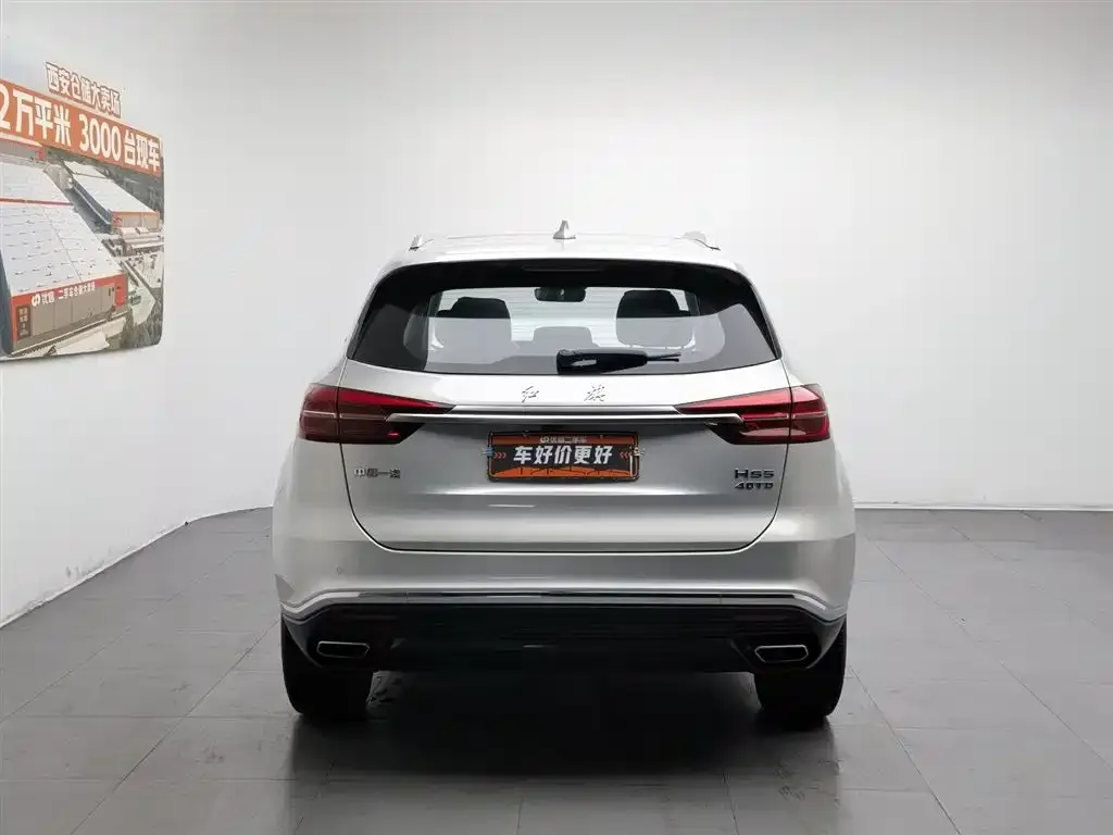 Hongqi HS5 2023 из CN, фото 2