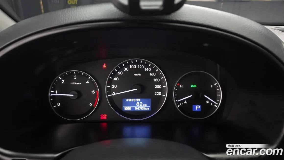 Hyundai Starex 2021 из KR, фото 5
