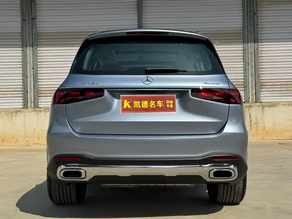 Mercedes-Benz GLS 2025 из CN, фото 3