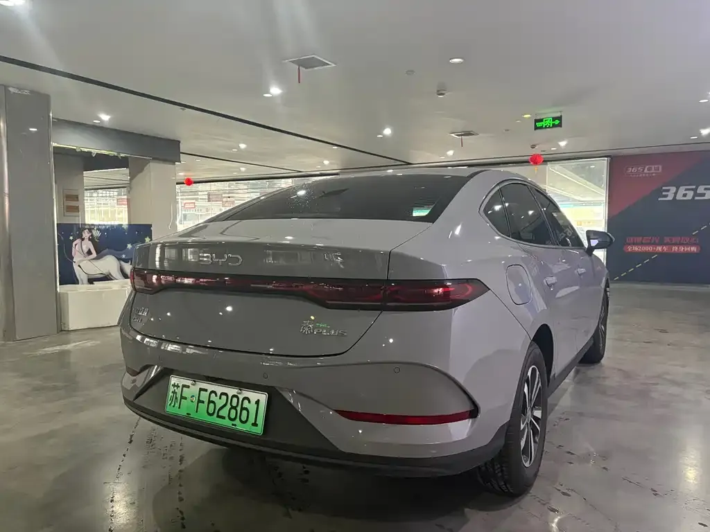 BYD Qin PLUS — фото 2