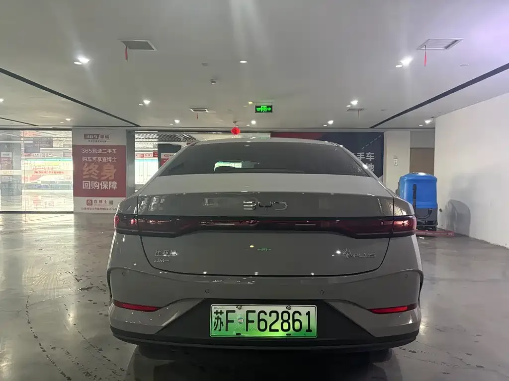 BYD Qin PLUS — фото 5