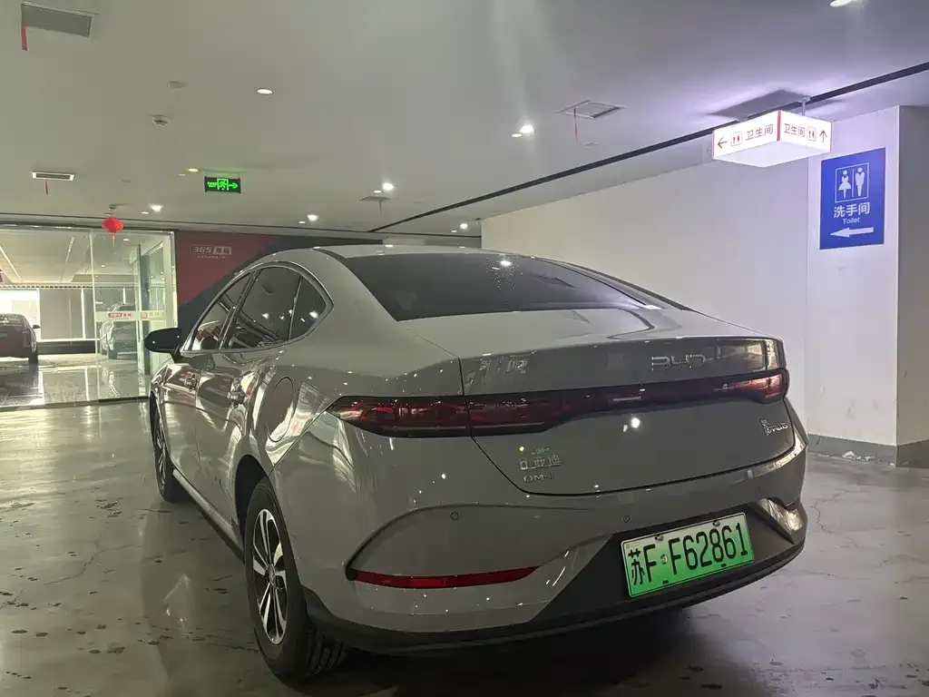 BYD Qin PLUS — фото 7