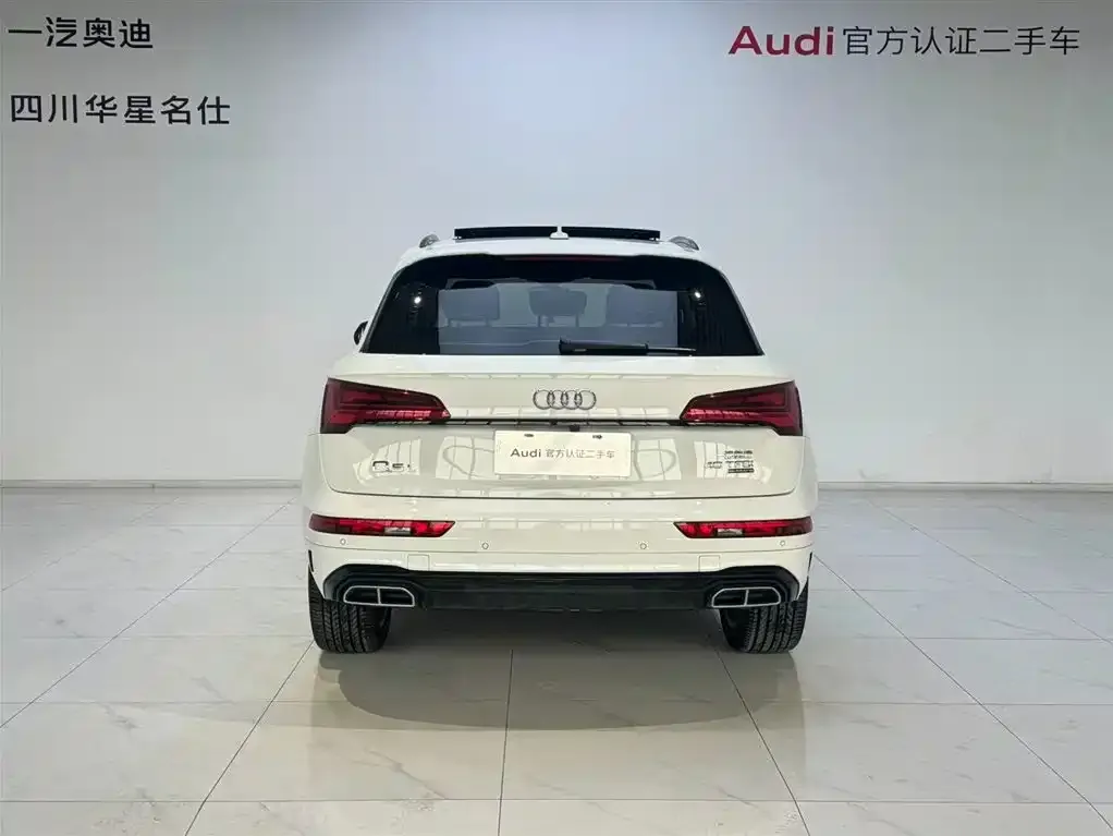 Audi Q5L — фото 6