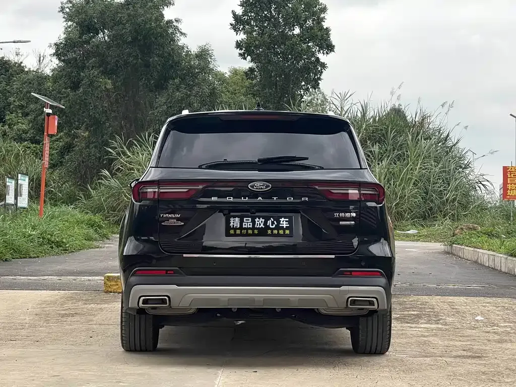 Ford Territory 2021 из CN, фото 5