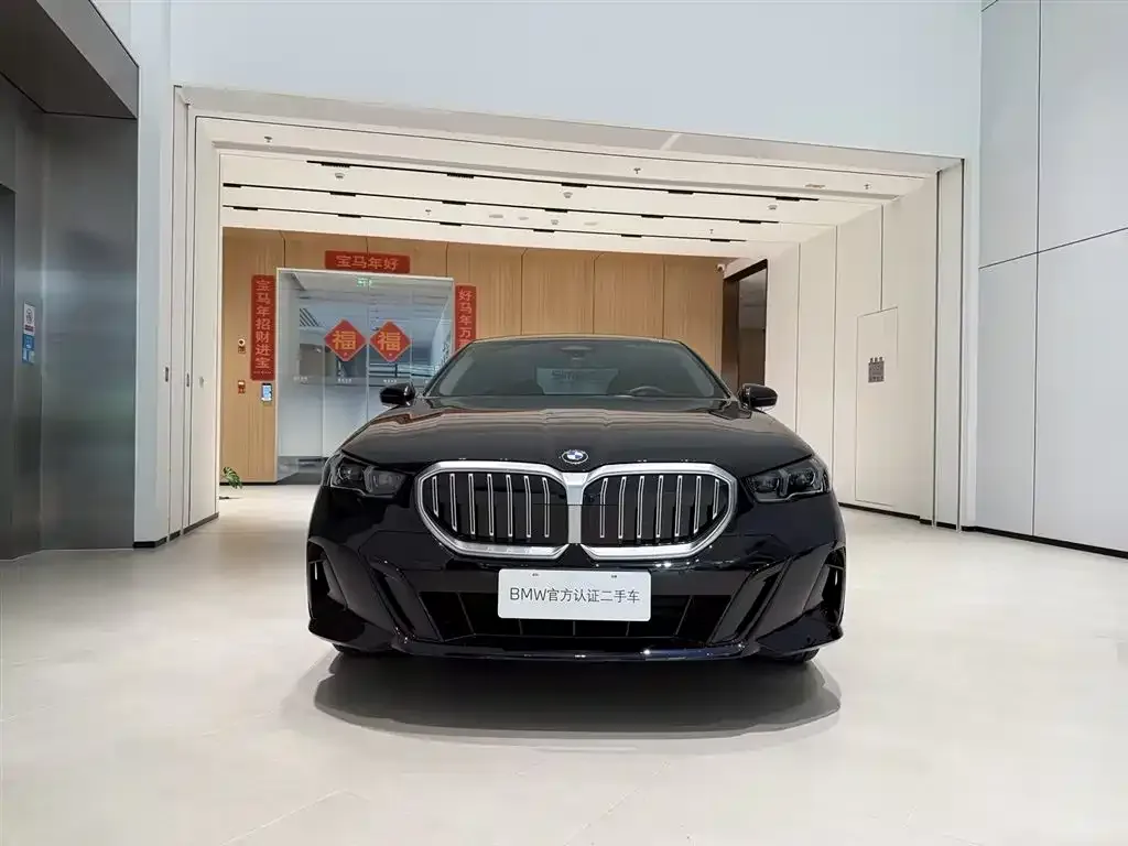 BMW 5 Series — фото 2