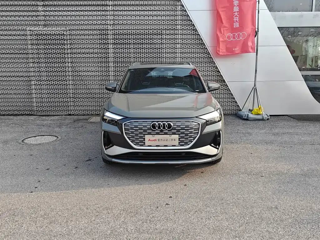 Audi Q4 e-tron — фото 9