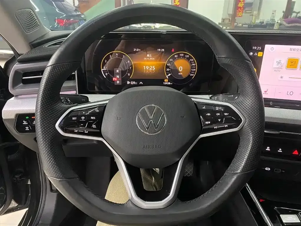 Volkswagen Lamando 2023 из CN, фото 3