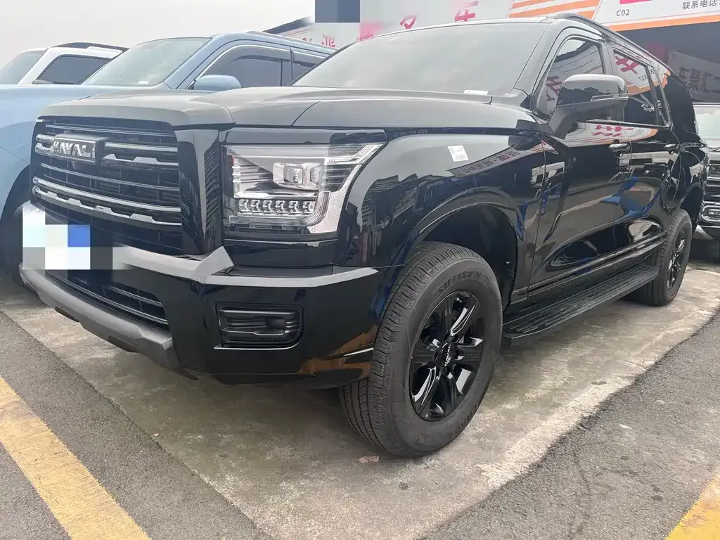 Haval H5