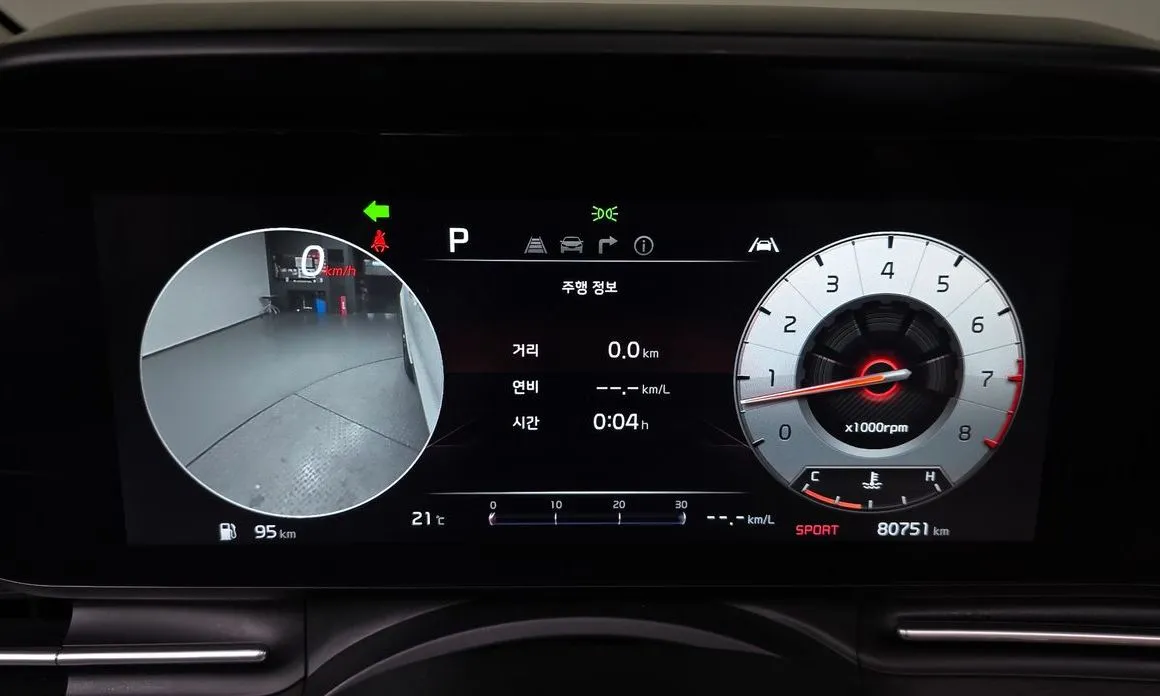 Kia Carnival 2023 из KR, фото 2