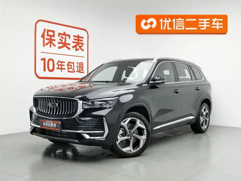 Geely Xingyue L — фото 1