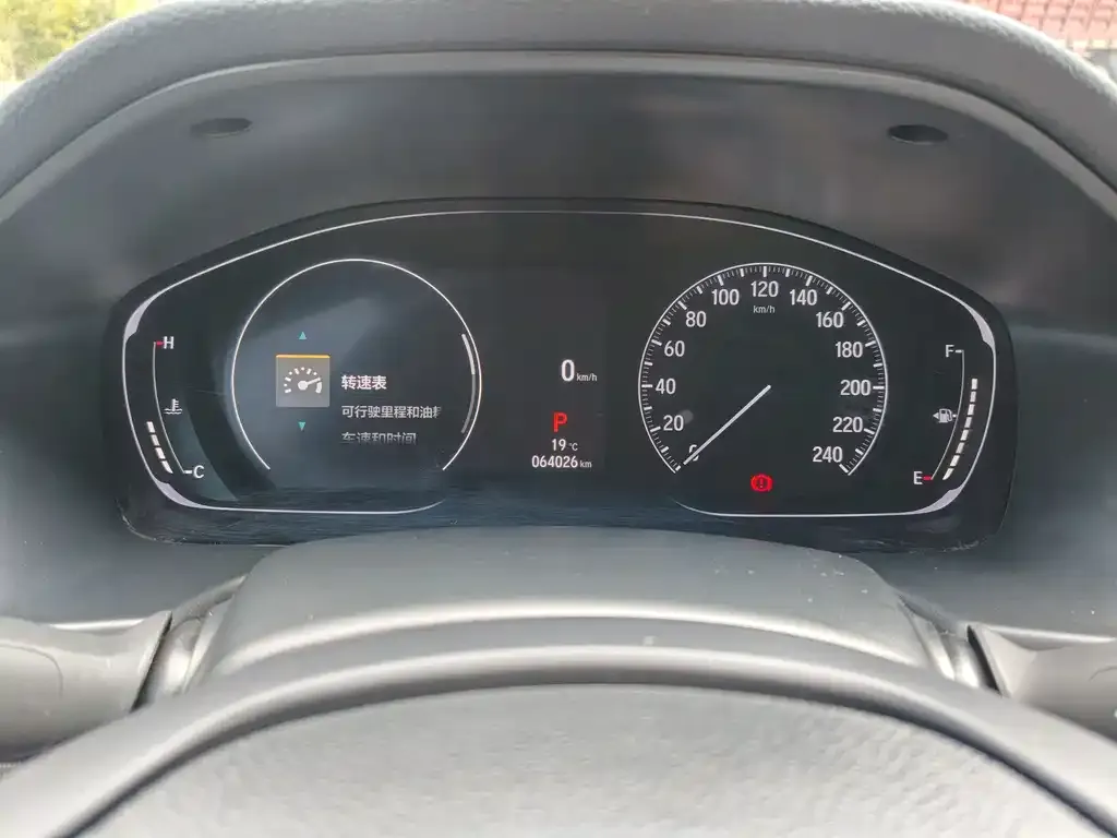 Honda Accord — фото 2