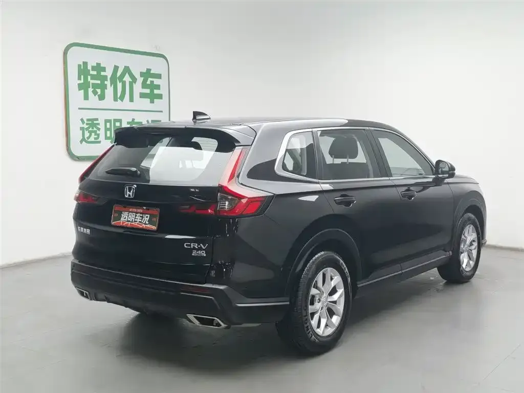 Honda CR-V 2024 из CN, фото 3