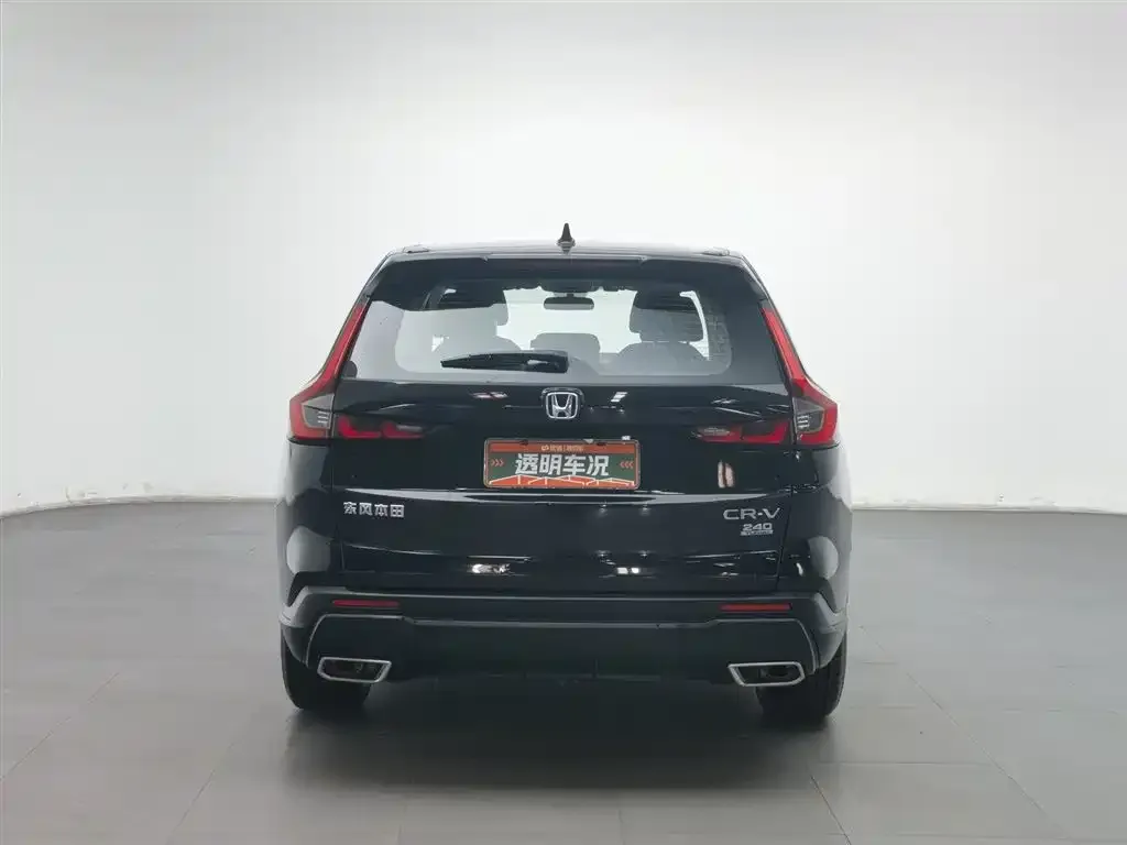 Honda CR-V 2024 из CN, фото 2