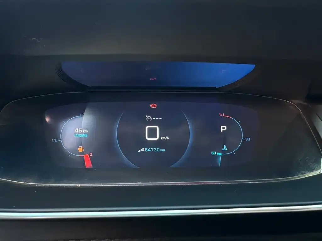 Peugeot 2008 2022 из CN, фото 3