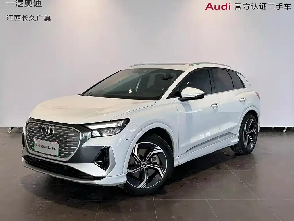 Audi Q4 e-tron — фото 1