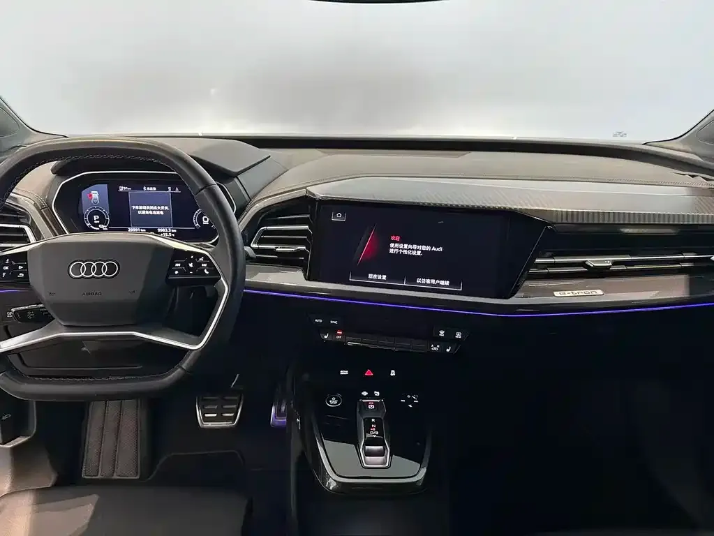 Audi Q4 e-tron — фото 4