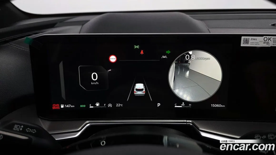 Kia Sorento — фото 4