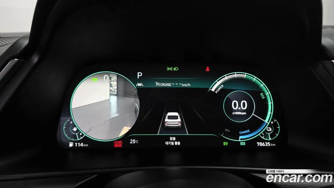 Hyundai Sonata 2022 из KR, фото 2