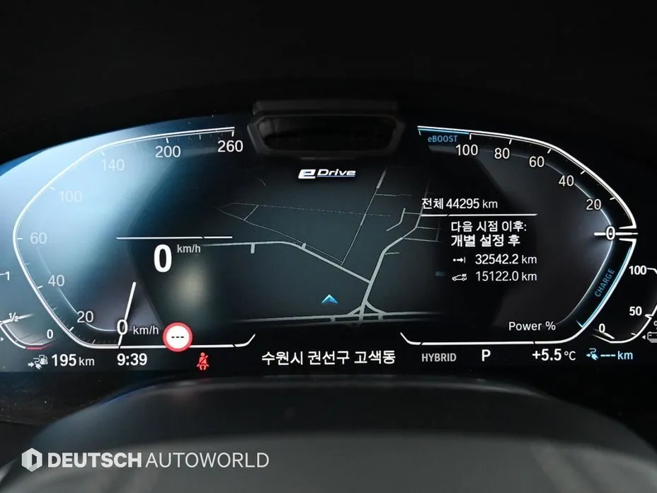 BMW 7-Series 2022 из KR, фото 4