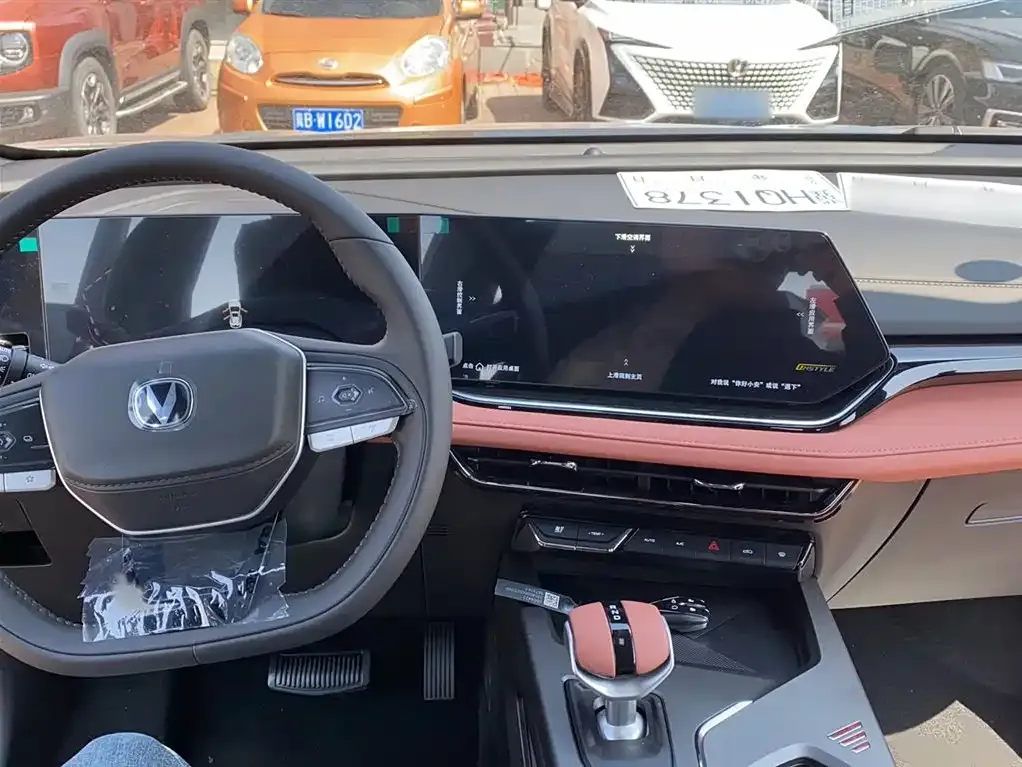 Changan X5 PLUS 2026 из CN, фото 3