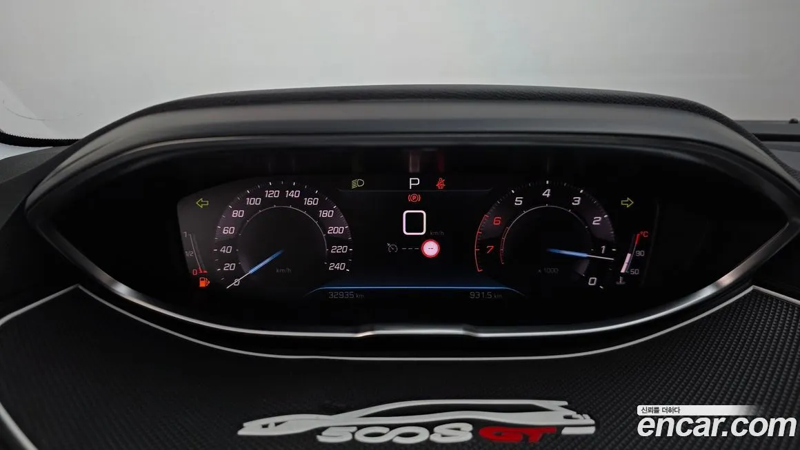Peugeot 5008 2022 из KR, фото 9
