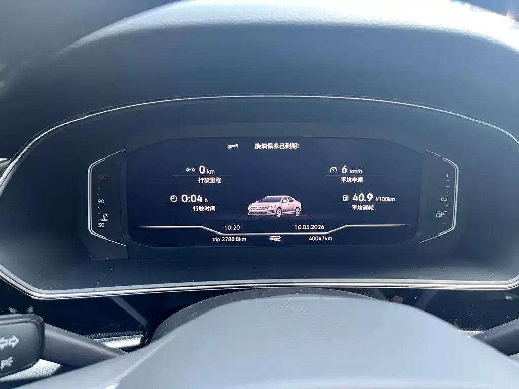 Volkswagen Passat — фото 6